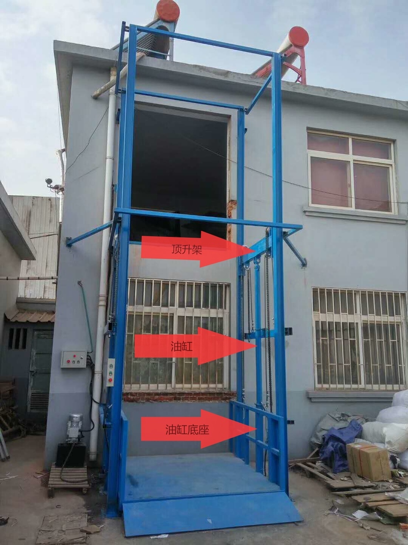 青岛室外升降货梯