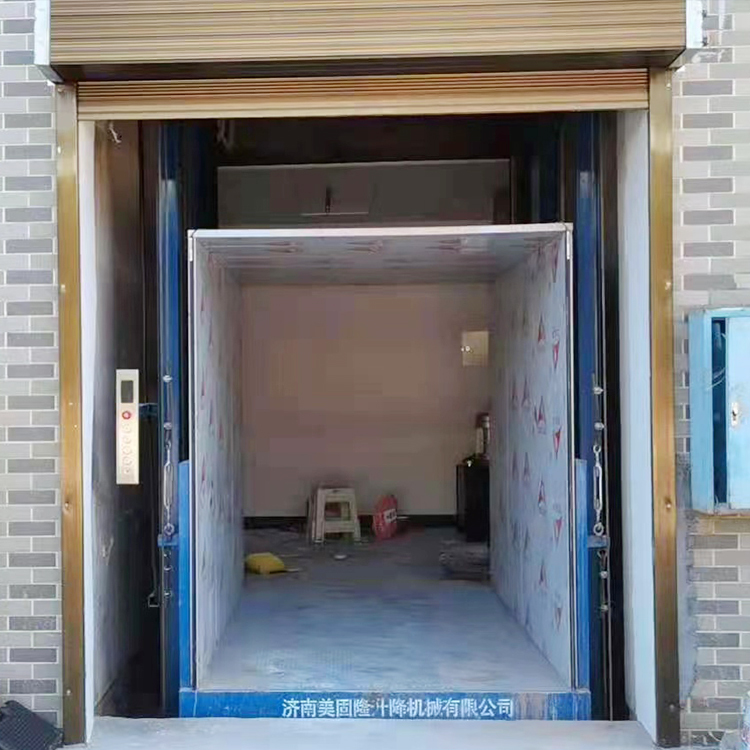 青岛液压升降货梯